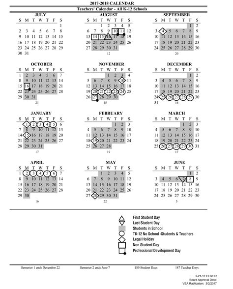 vcsc calendar